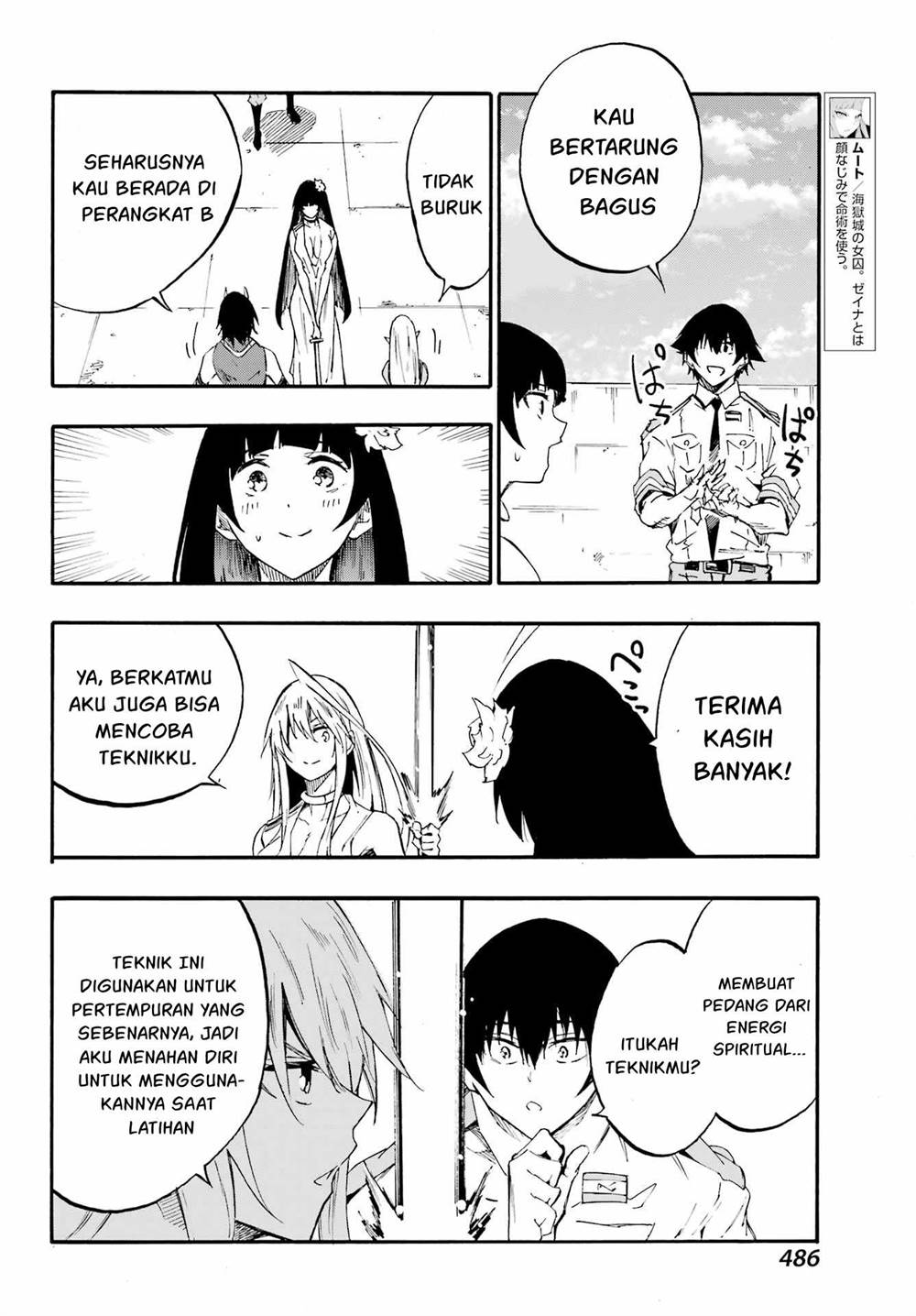 Gokusotsu Kraken chapter 27 halaman 19
