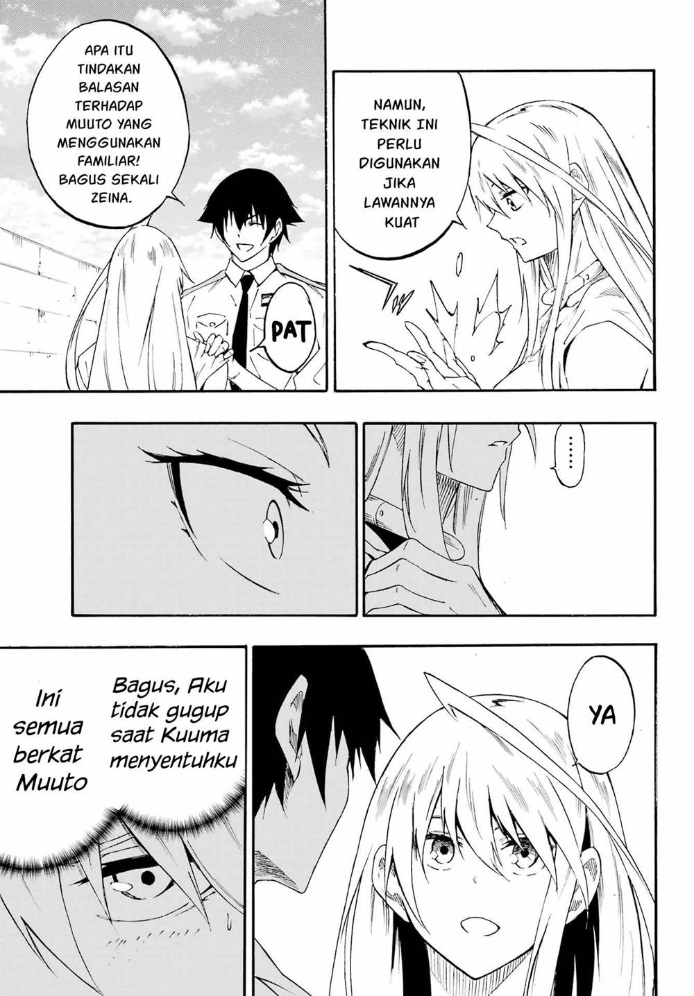 Gokusotsu Kraken chapter 27 halaman 20