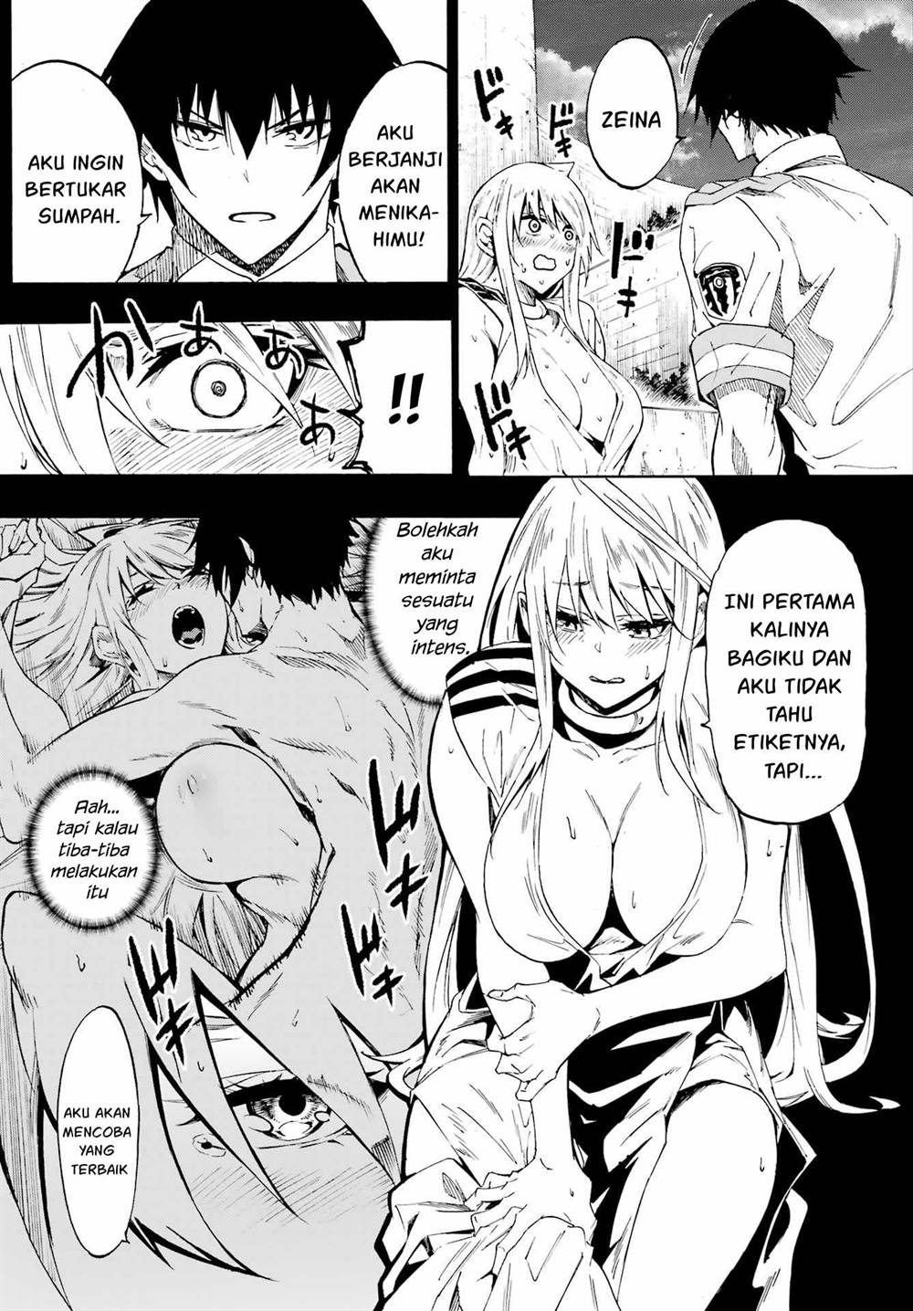 Gokusotsu Kraken chapter 27 halaman 25