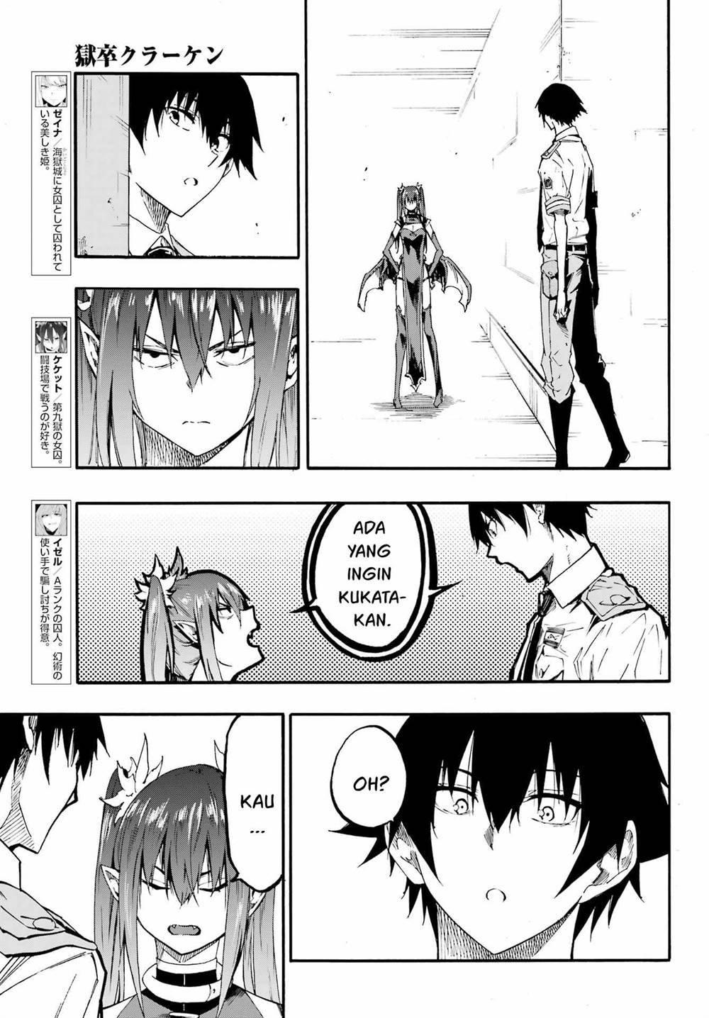 Gokusotsu Kraken Bab 28 halaman 4