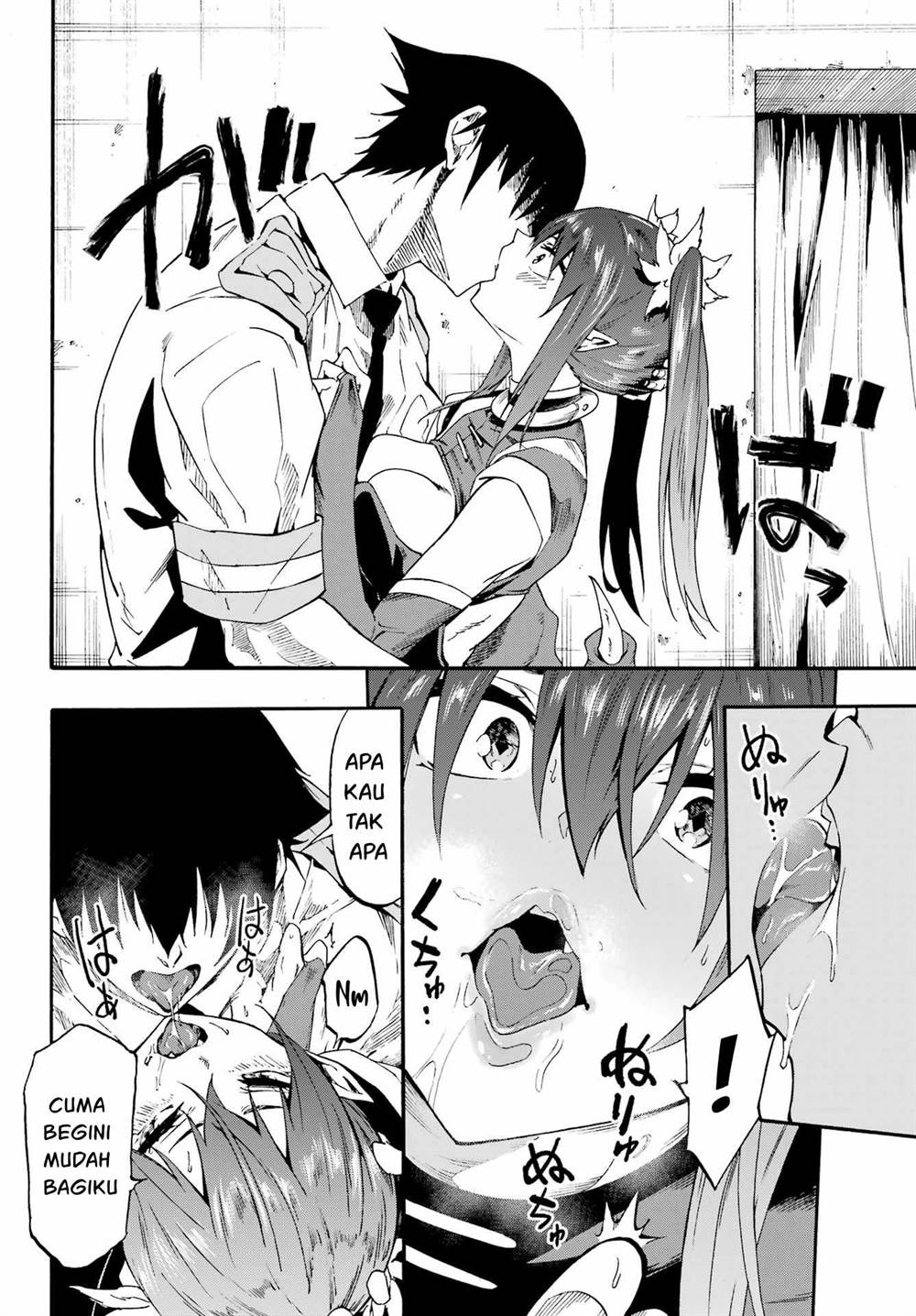 Gokusotsu Kraken Bab 28 halaman 15