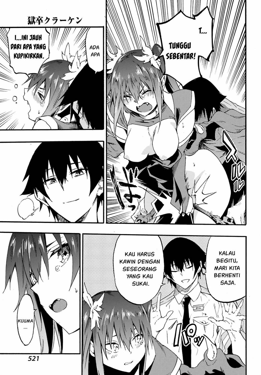 Gokusotsu Kraken Bab 28 halaman 18