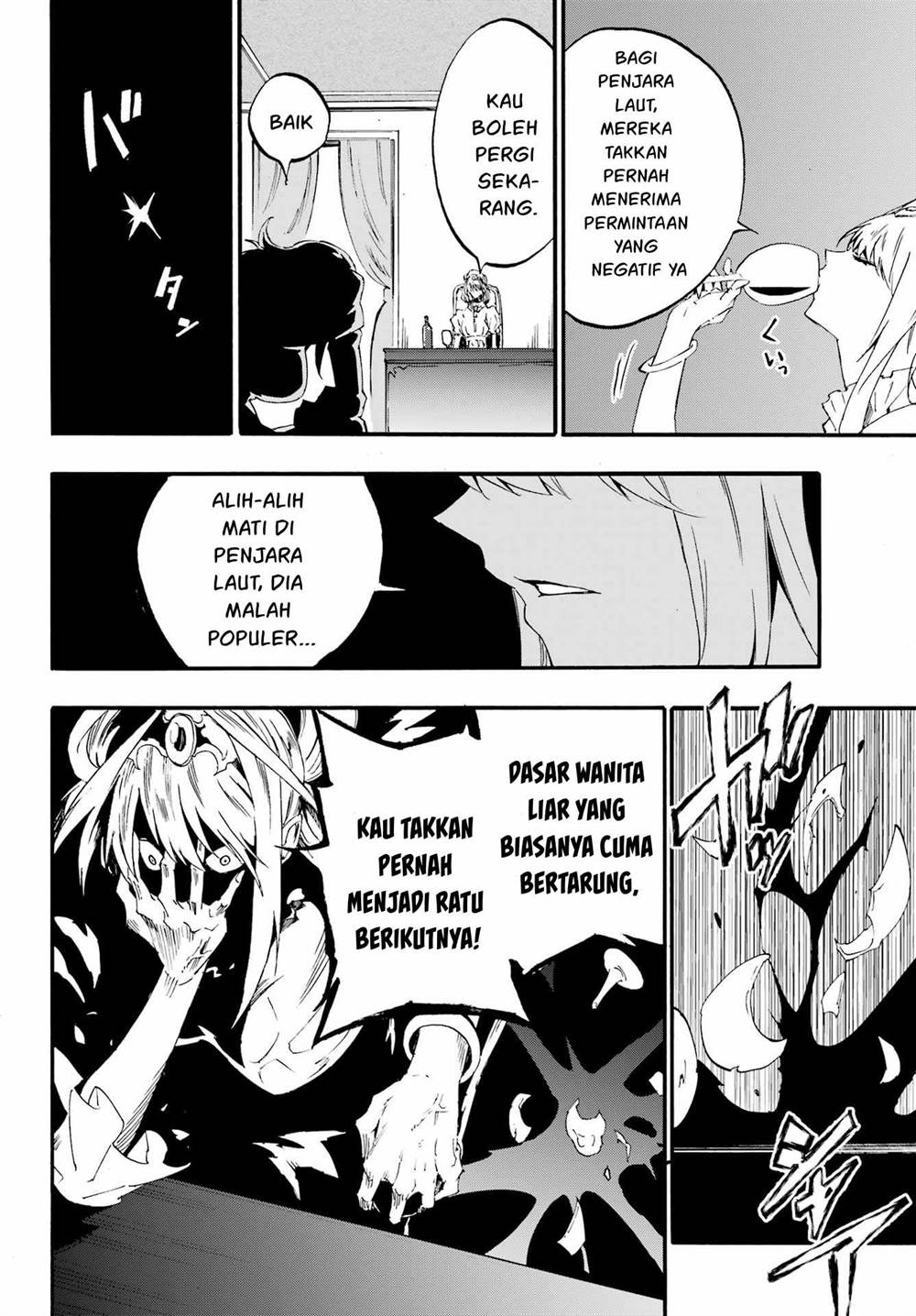 Gokusotsu Kraken Bab 28 halaman 27