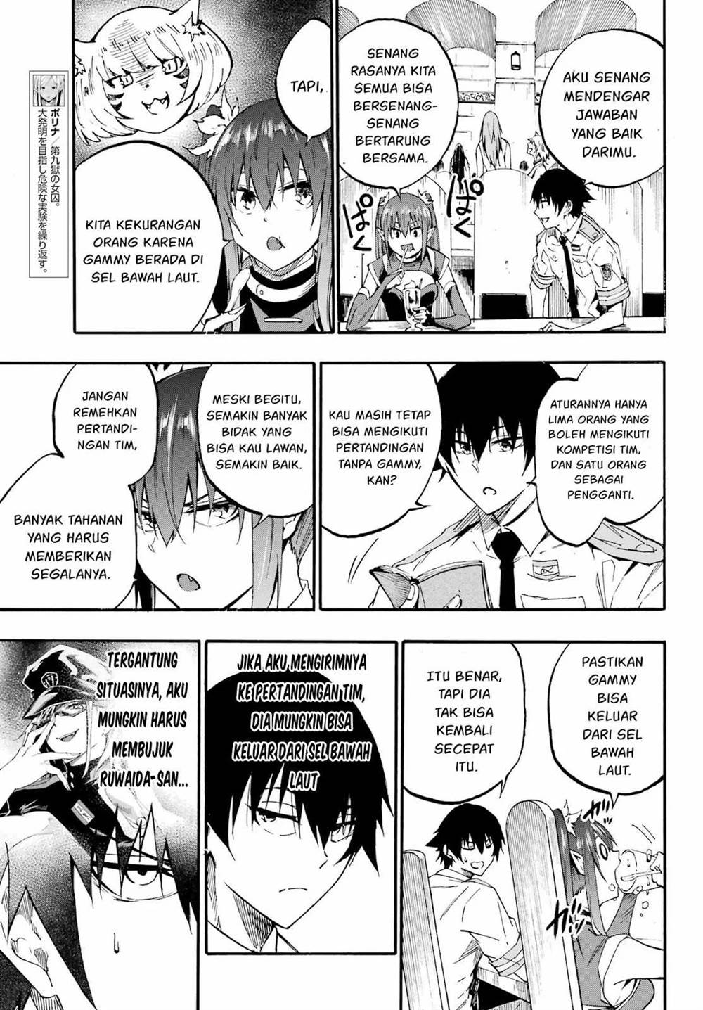 Gokusotsu Kraken Bab 29 halaman 10