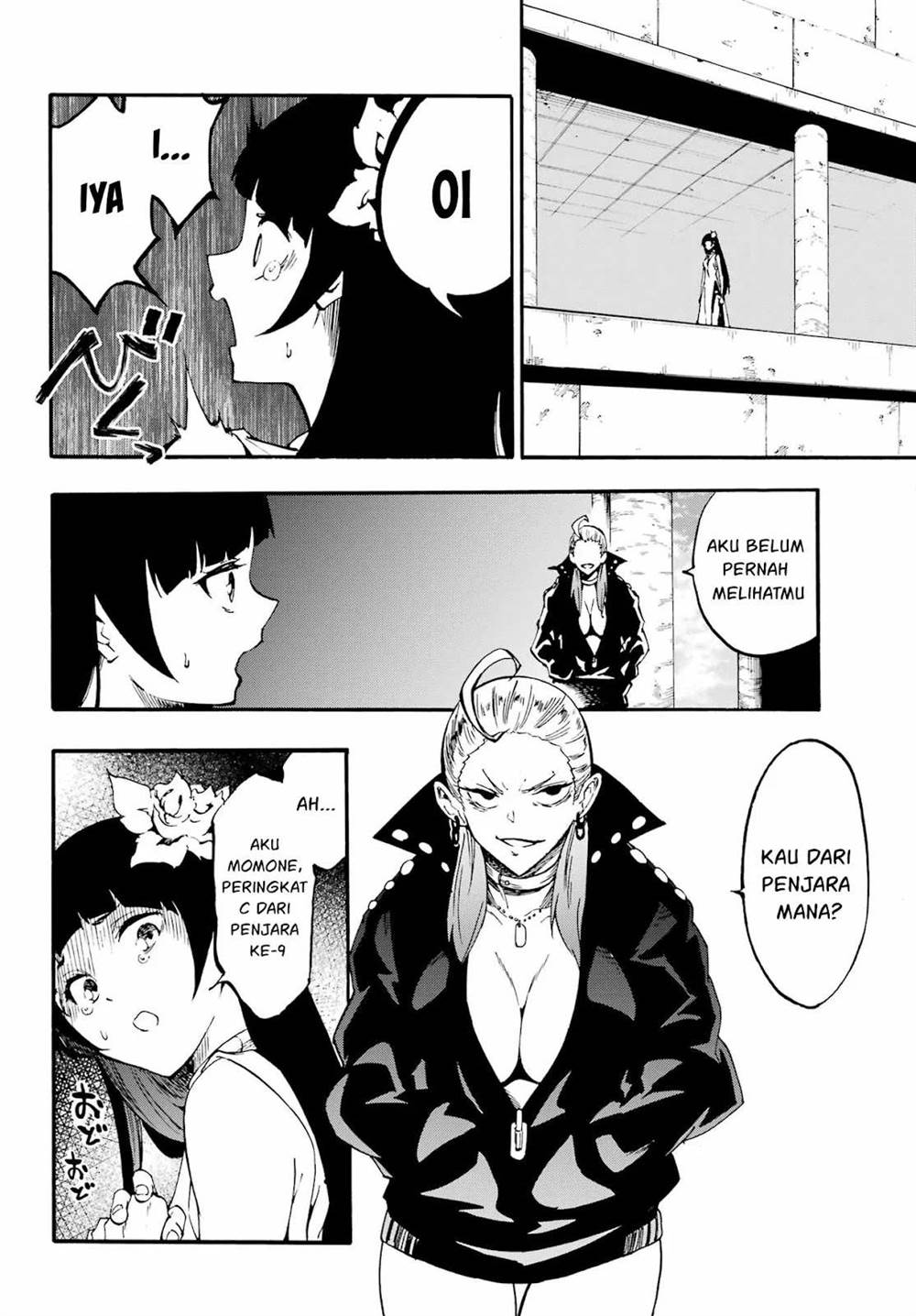 Gokusotsu Kraken Bab 29 halaman 11