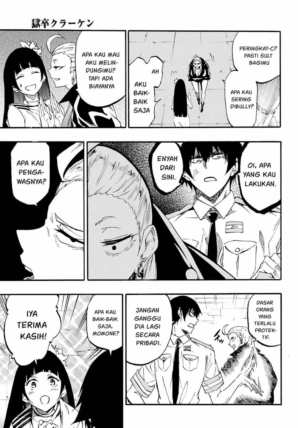 Gokusotsu Kraken Bab 29 halaman 12