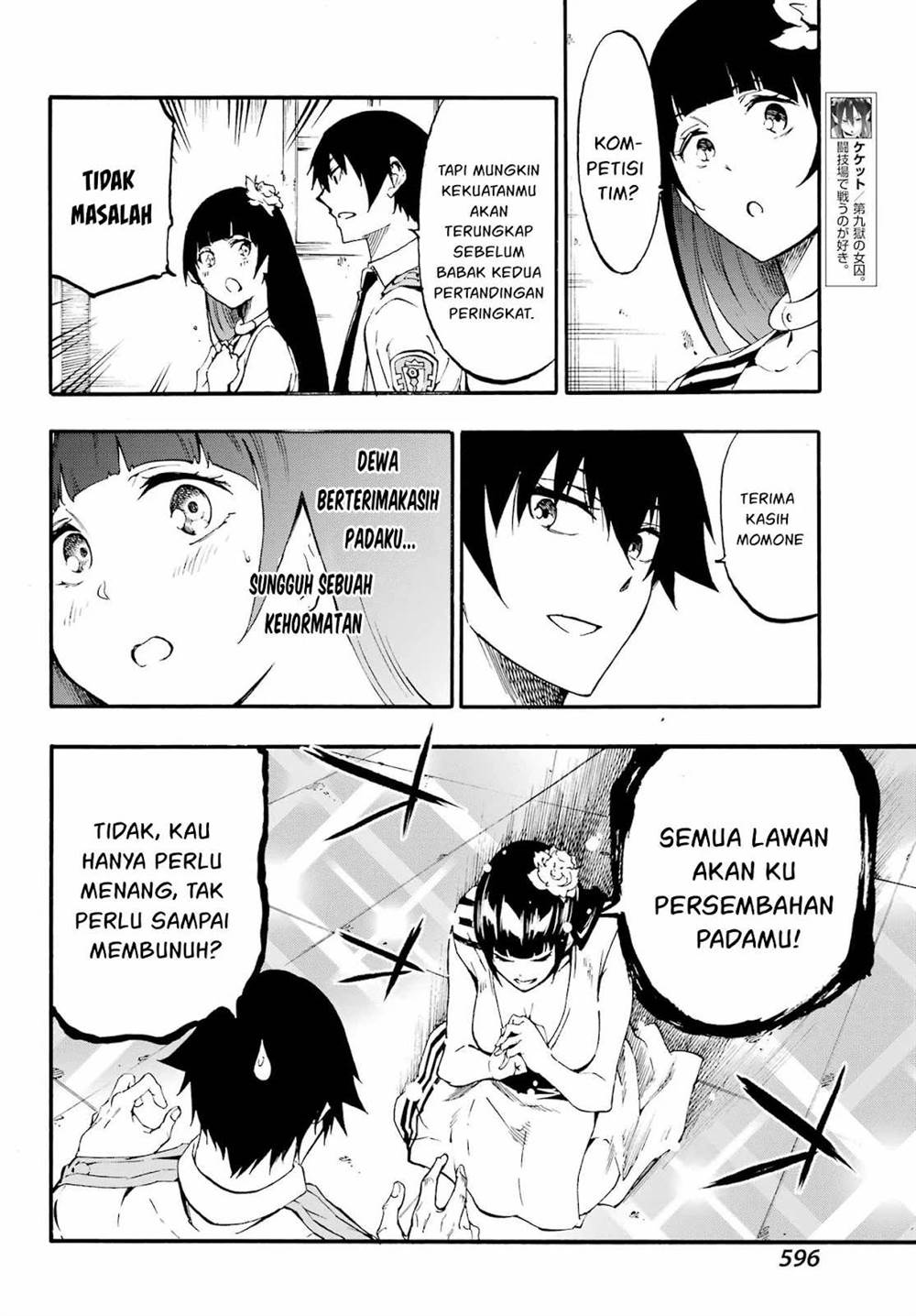 Gokusotsu Kraken Bab 29 halaman 13