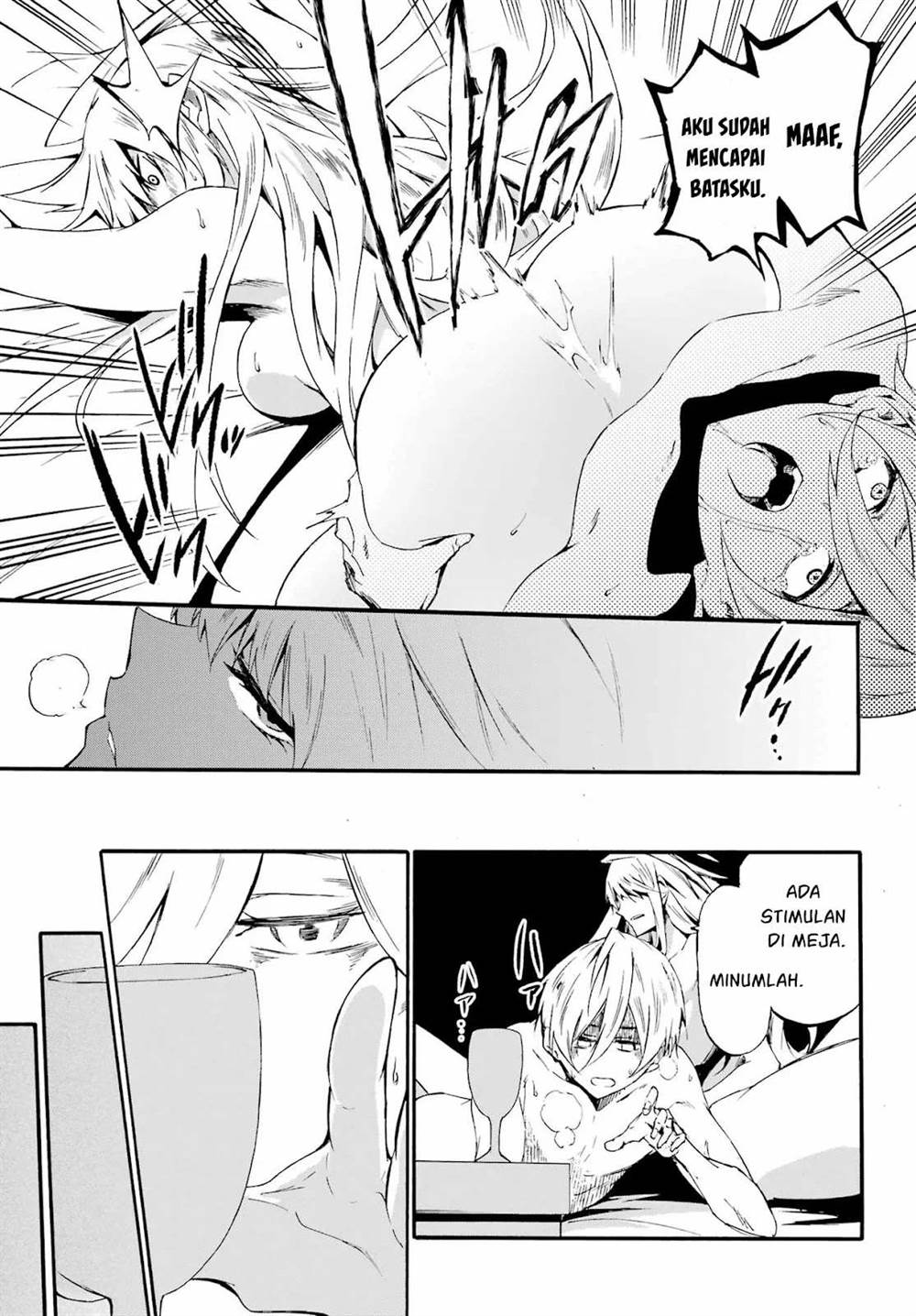 Gokusotsu Kraken Bab 29 halaman 26