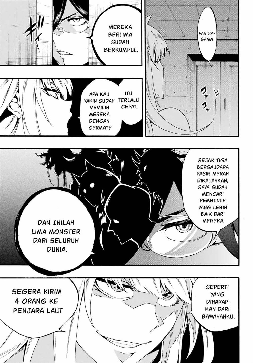Gokusotsu Kraken Bab 29 halaman 28