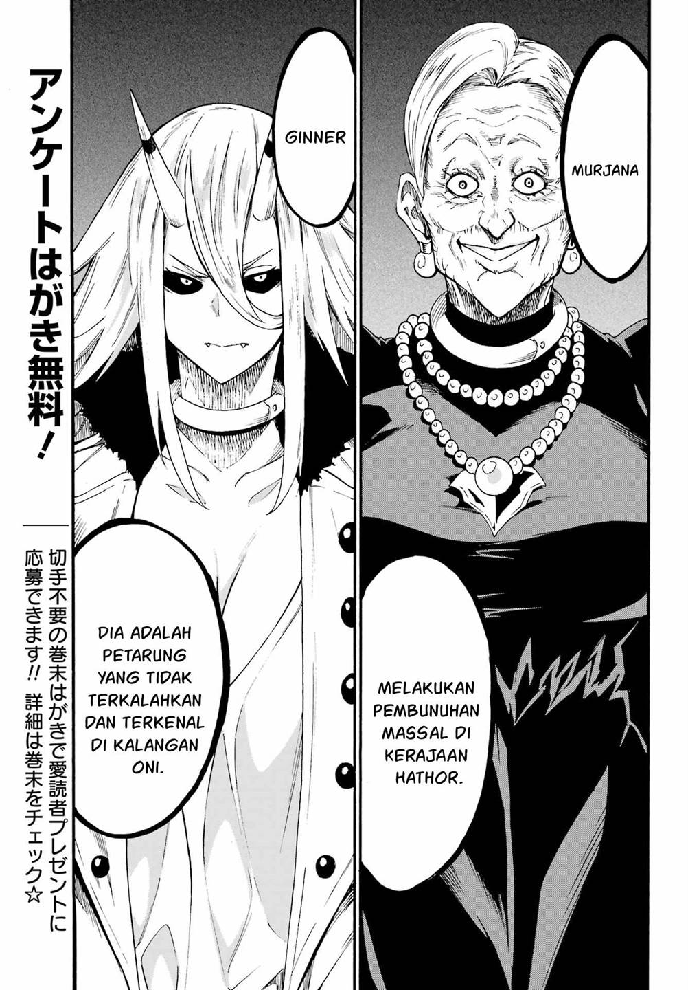 Gokusotsu Kraken Bab 30 halaman 5