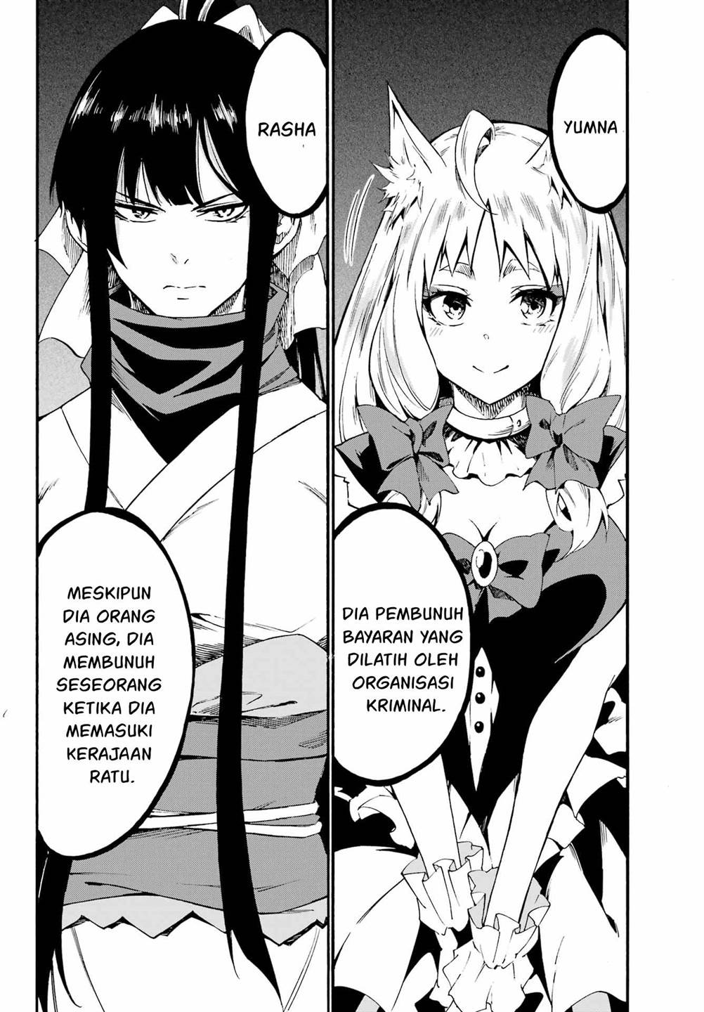 Gokusotsu Kraken Bab 30 halaman 6