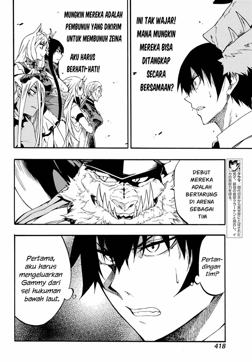 Gokusotsu Kraken Bab 30 halaman 8