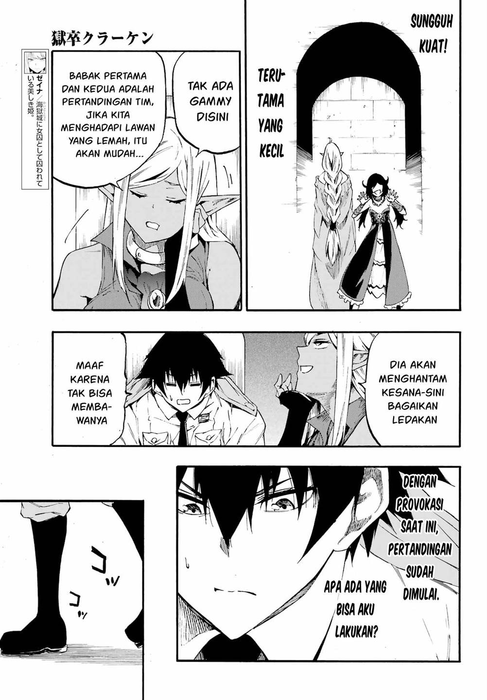 Gokusotsu Kraken Bab 30 halaman 15