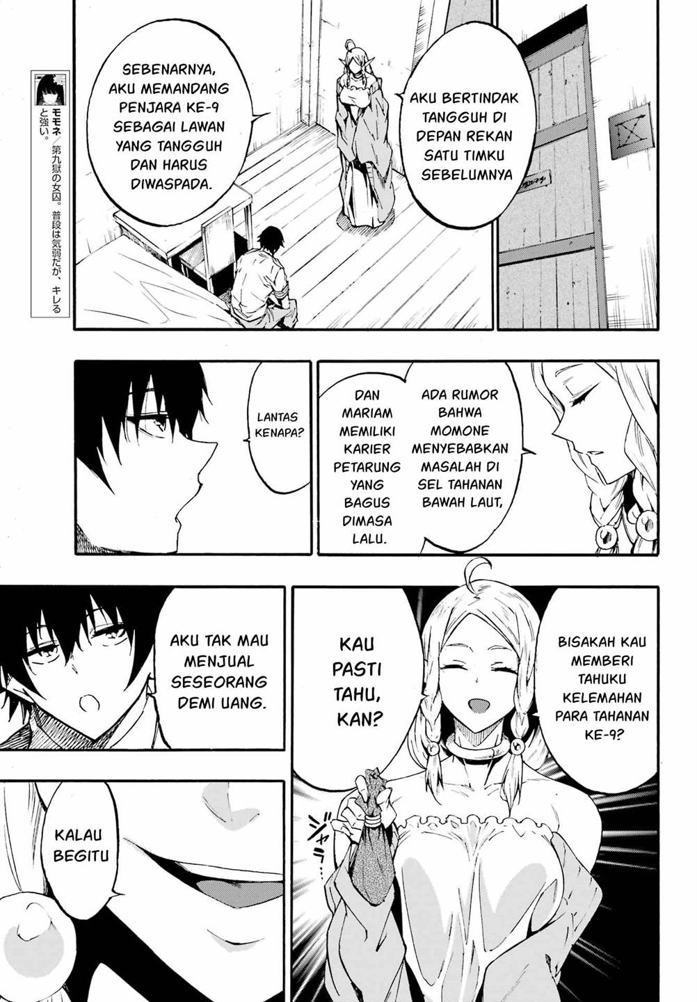 Gokusotsu Kraken Bab 30 halaman 17