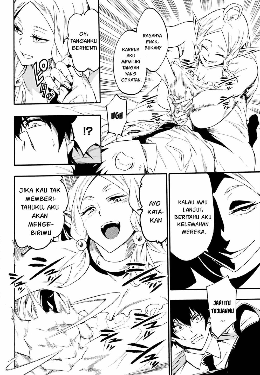 Gokusotsu Kraken Bab 30 halaman 20