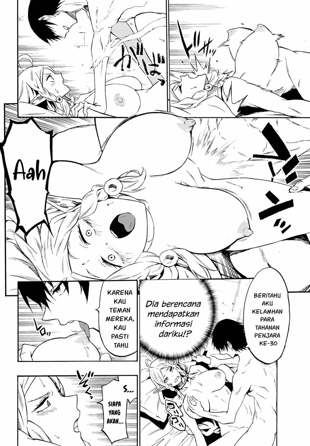Gokusotsu Kraken Bab 30 halaman 24
