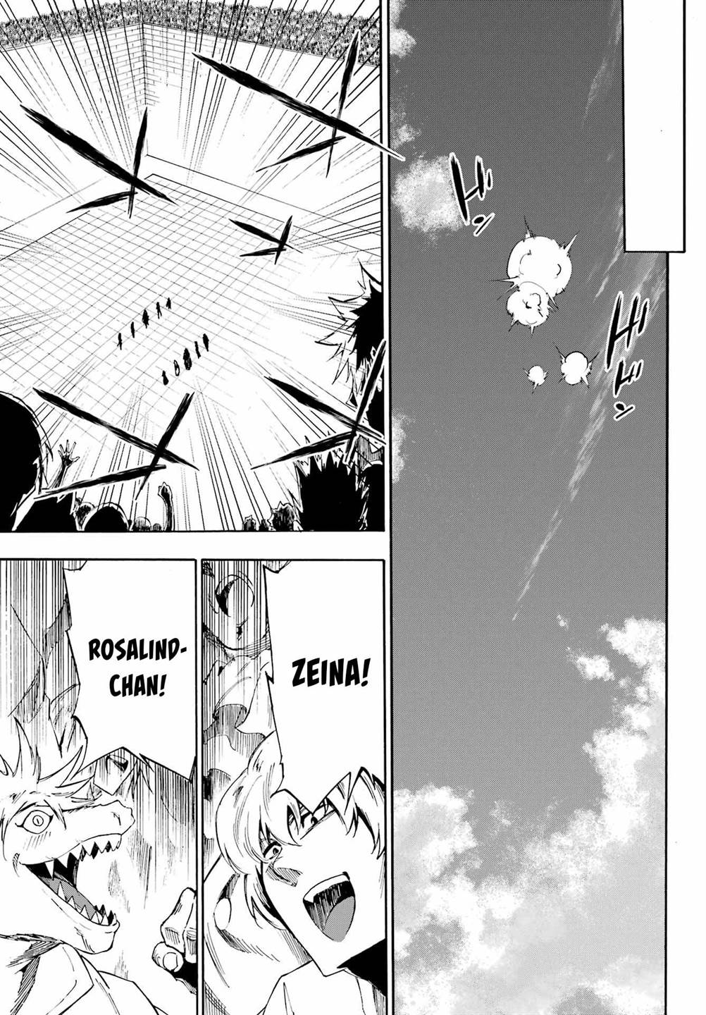 Gokusotsu Kraken Bab 30 halaman 27