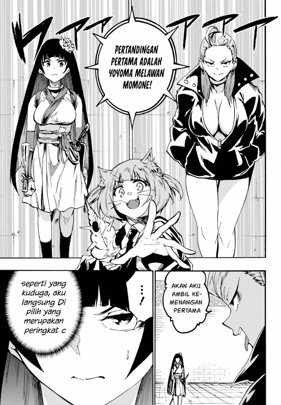Gokusotsu Kraken chapter 31 halaman 4