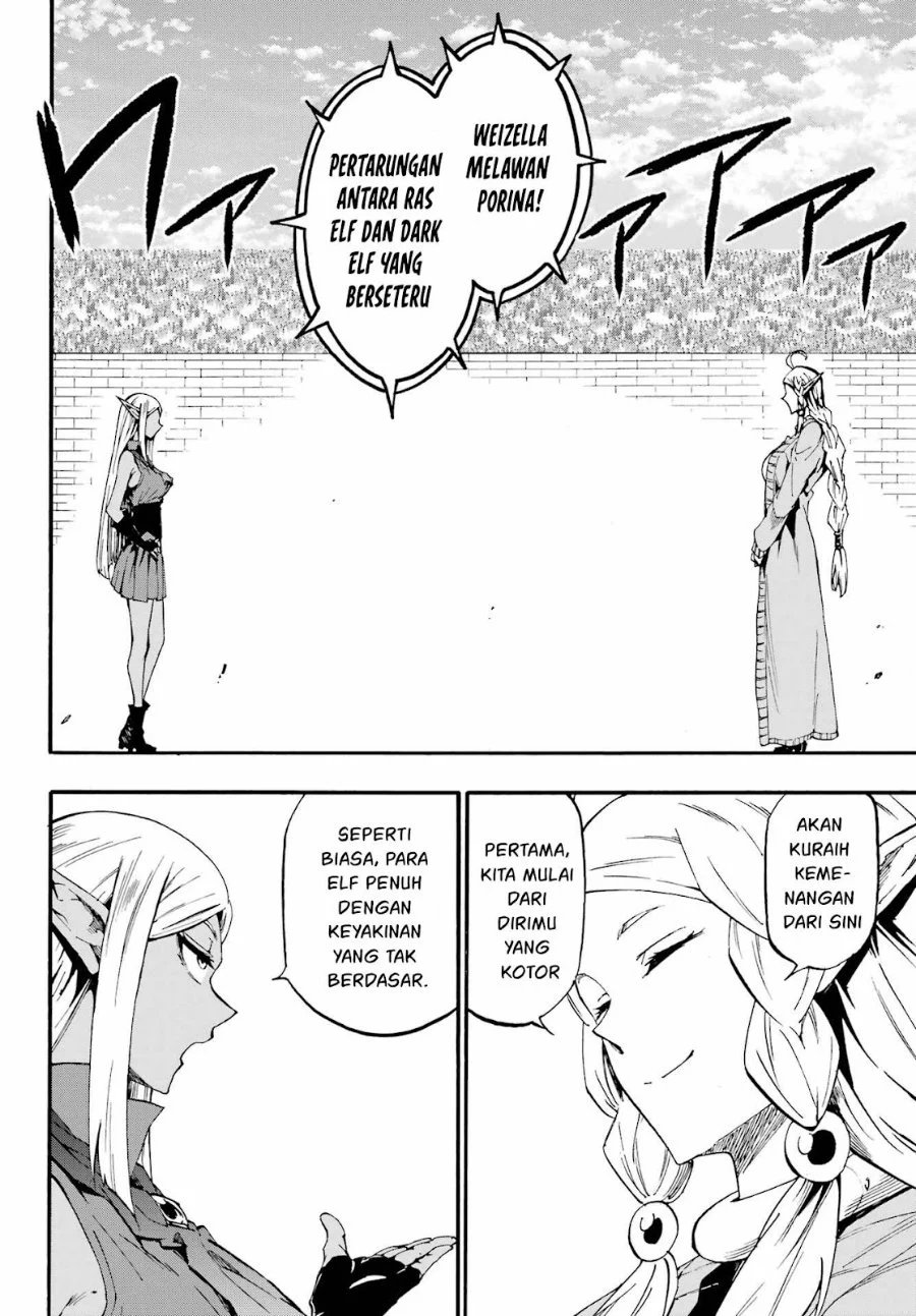 Gokusotsu Kraken chapter 31 halaman 13