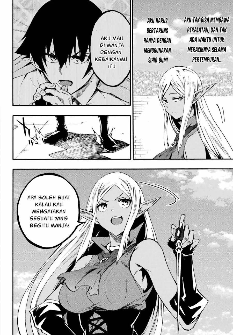Gokusotsu Kraken chapter 31 halaman 15