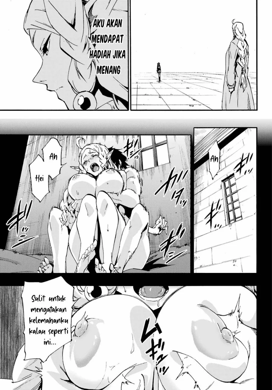 Gokusotsu Kraken chapter 31 halaman 16