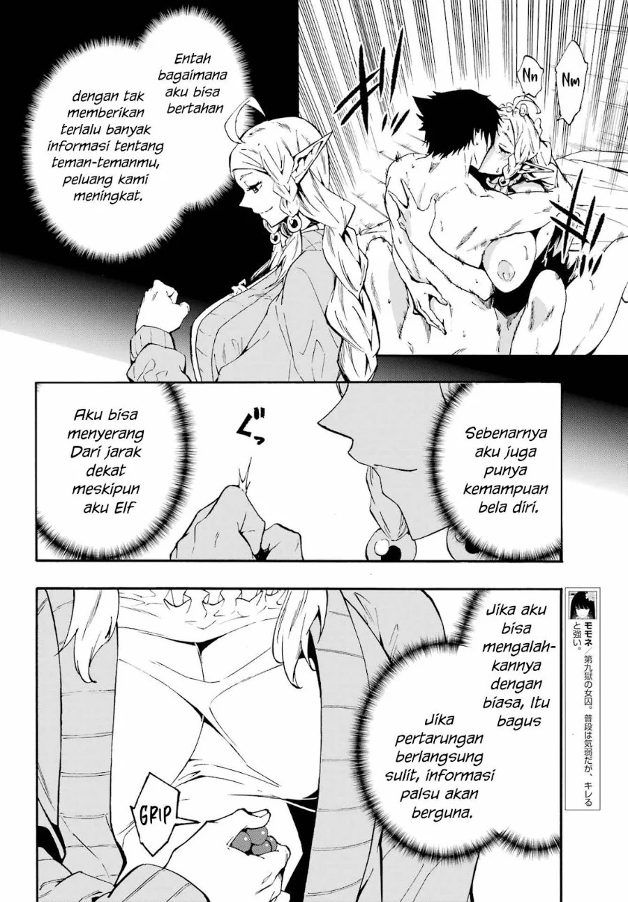 Gokusotsu Kraken chapter 31 halaman 19