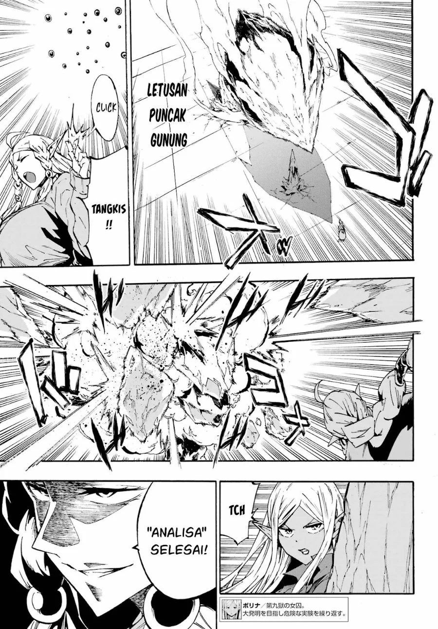 Gokusotsu Kraken chapter 31 halaman 24