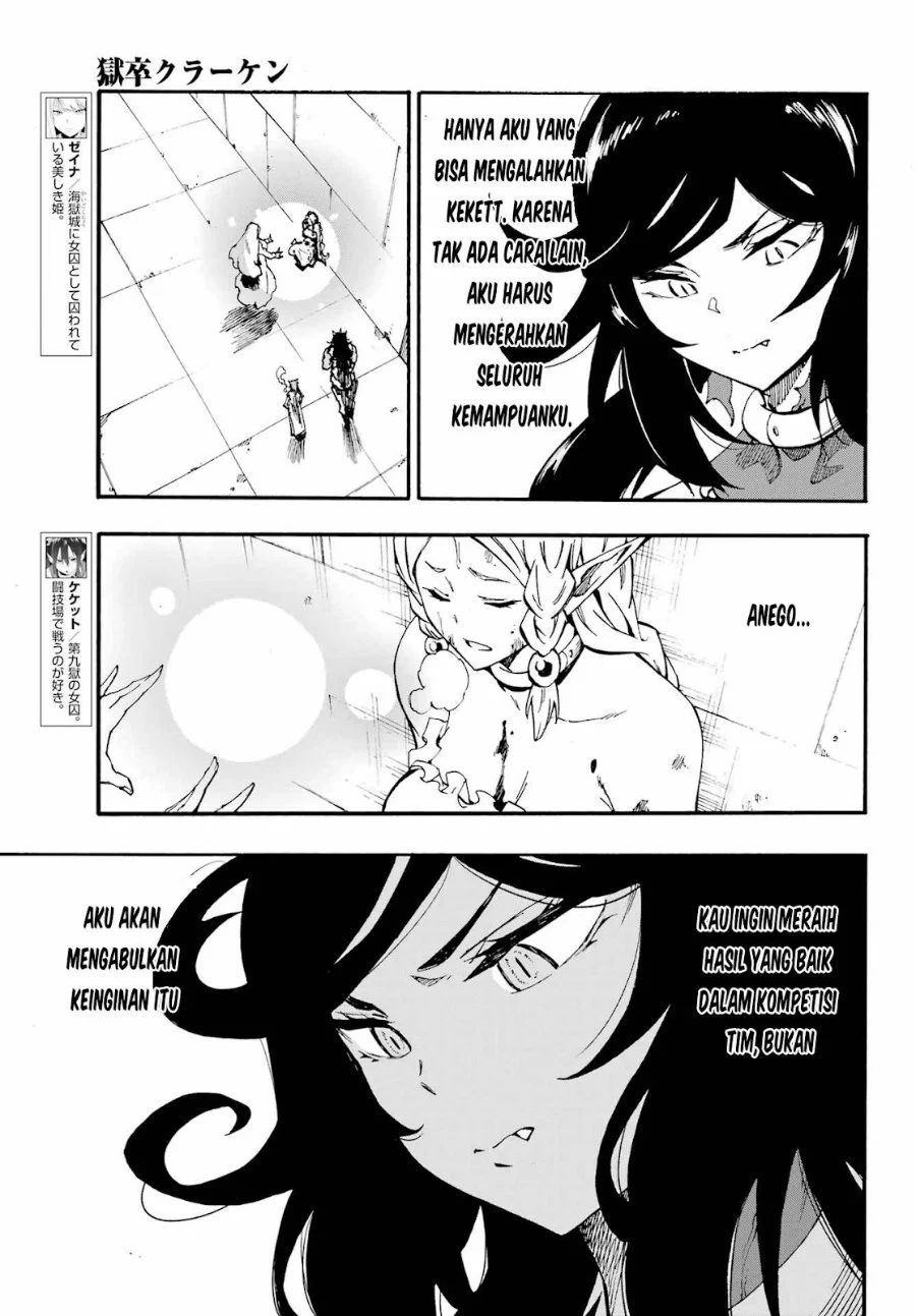 Gokusotsu Kraken Bab 32 halaman 4