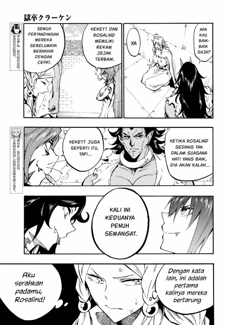 Gokusotsu Kraken Bab 32 halaman 10