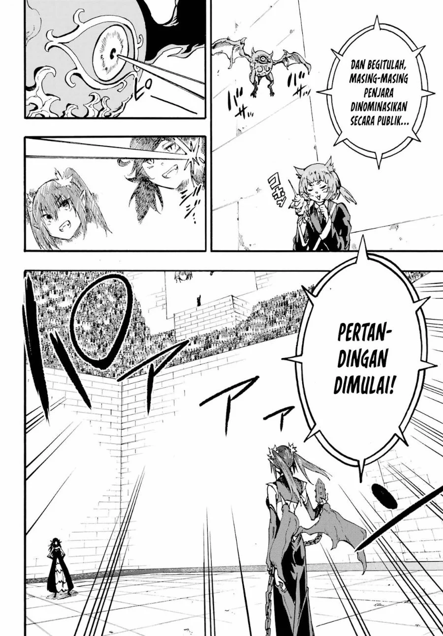 Gokusotsu Kraken Bab 32 halaman 11