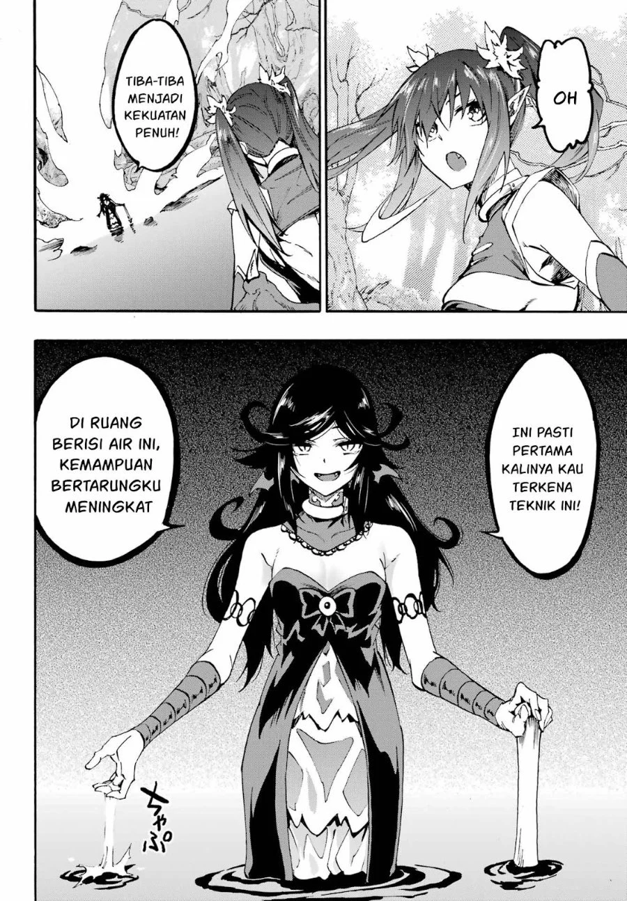 Gokusotsu Kraken Bab 32 halaman 14