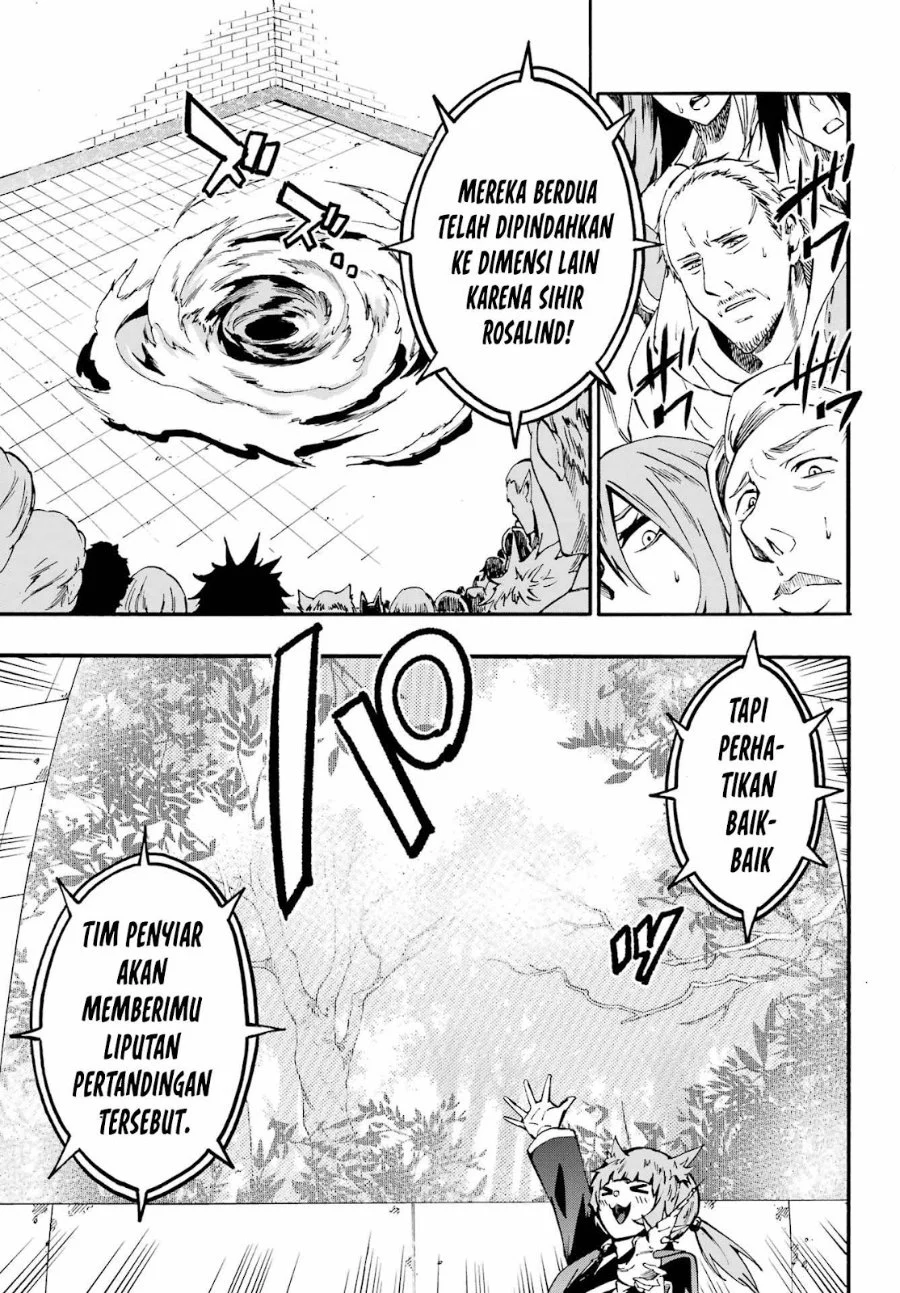 Gokusotsu Kraken Bab 32 halaman 15