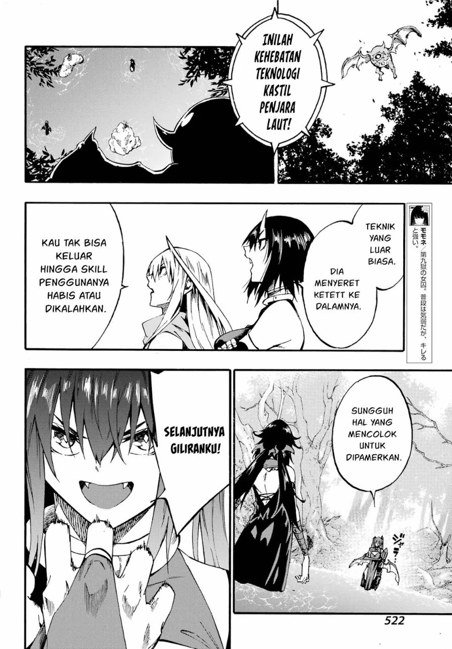 Gokusotsu Kraken Bab 32 halaman 16