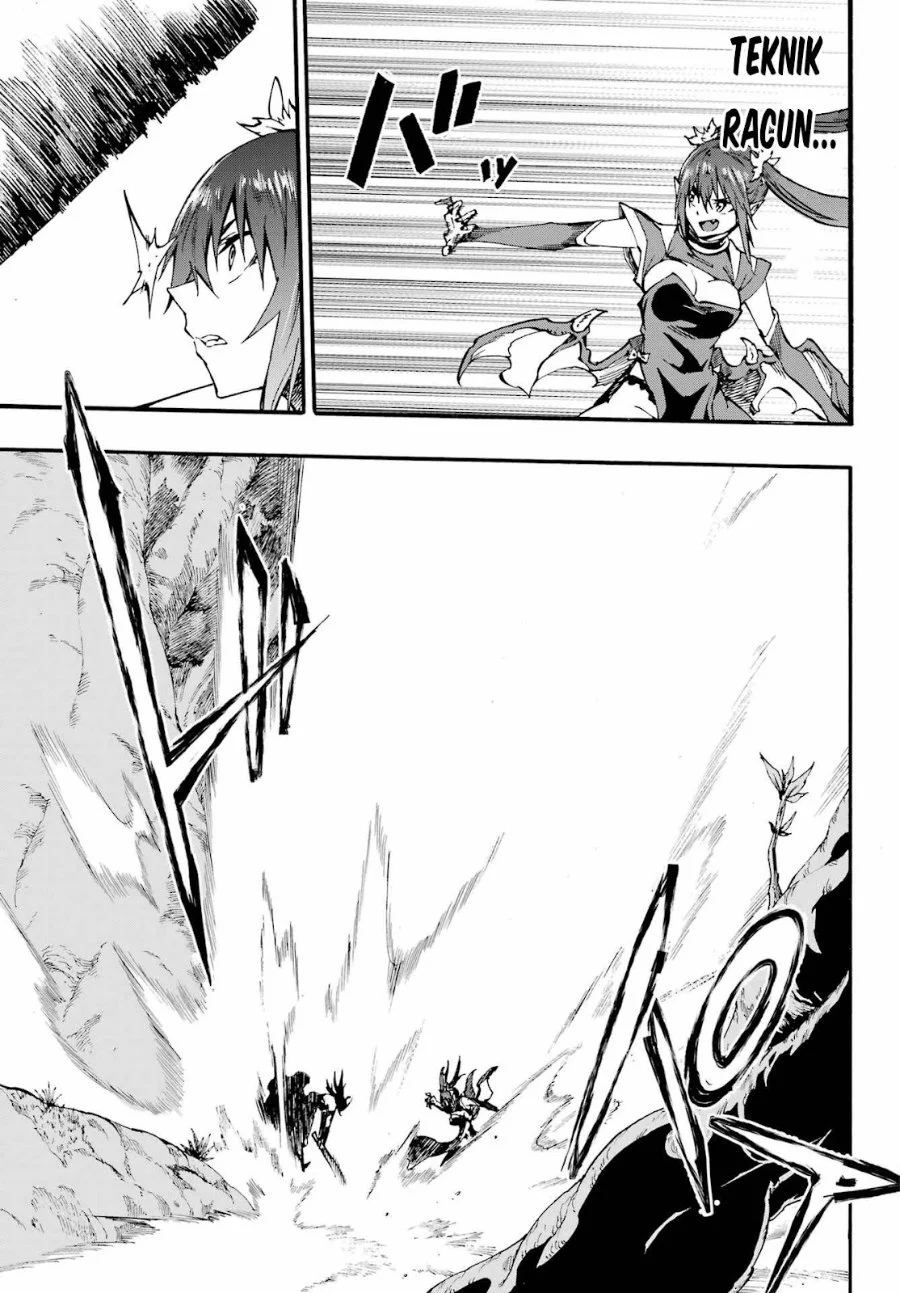 Gokusotsu Kraken Bab 32 halaman 17