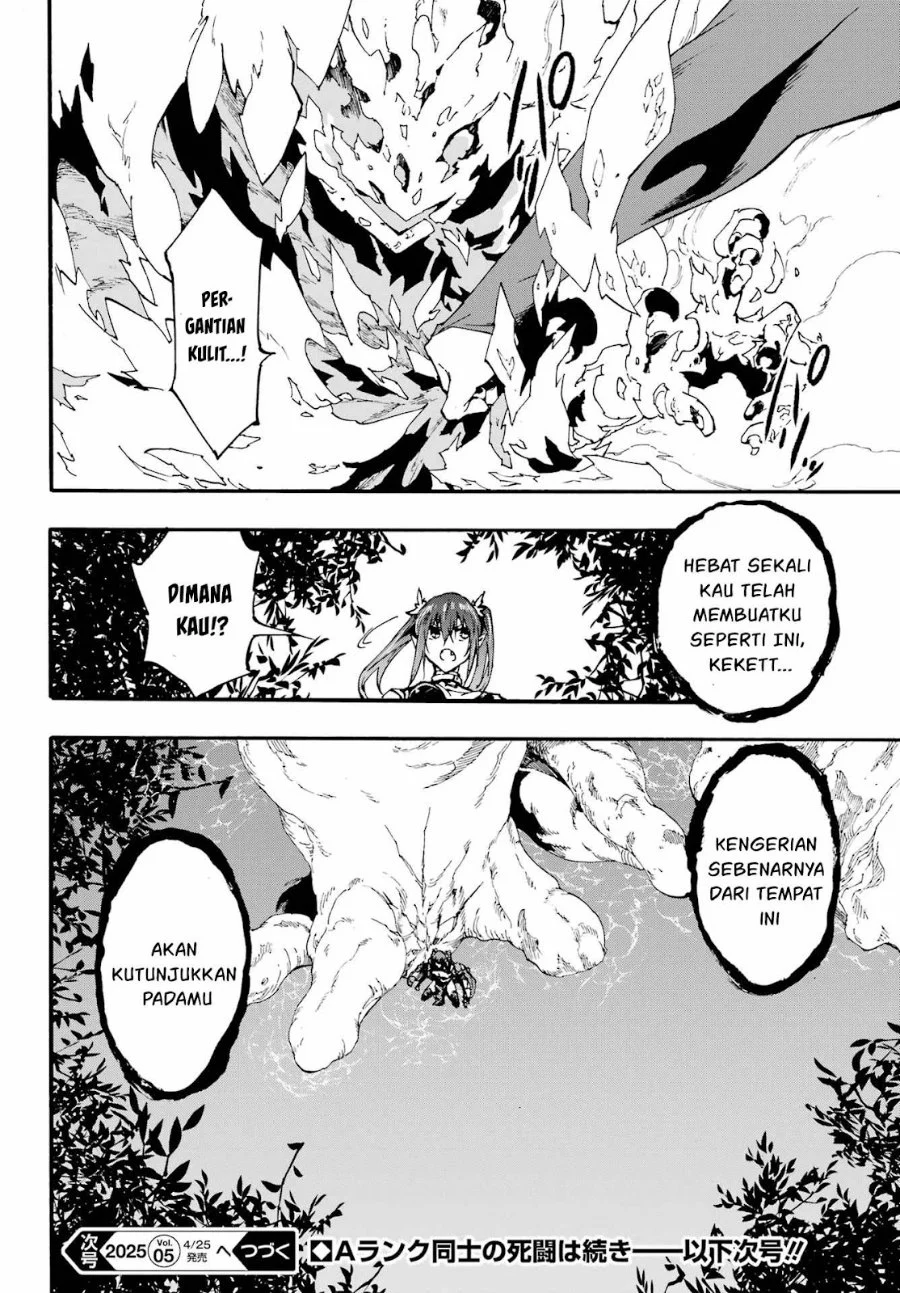 Gokusotsu Kraken Bab 32 halaman 24