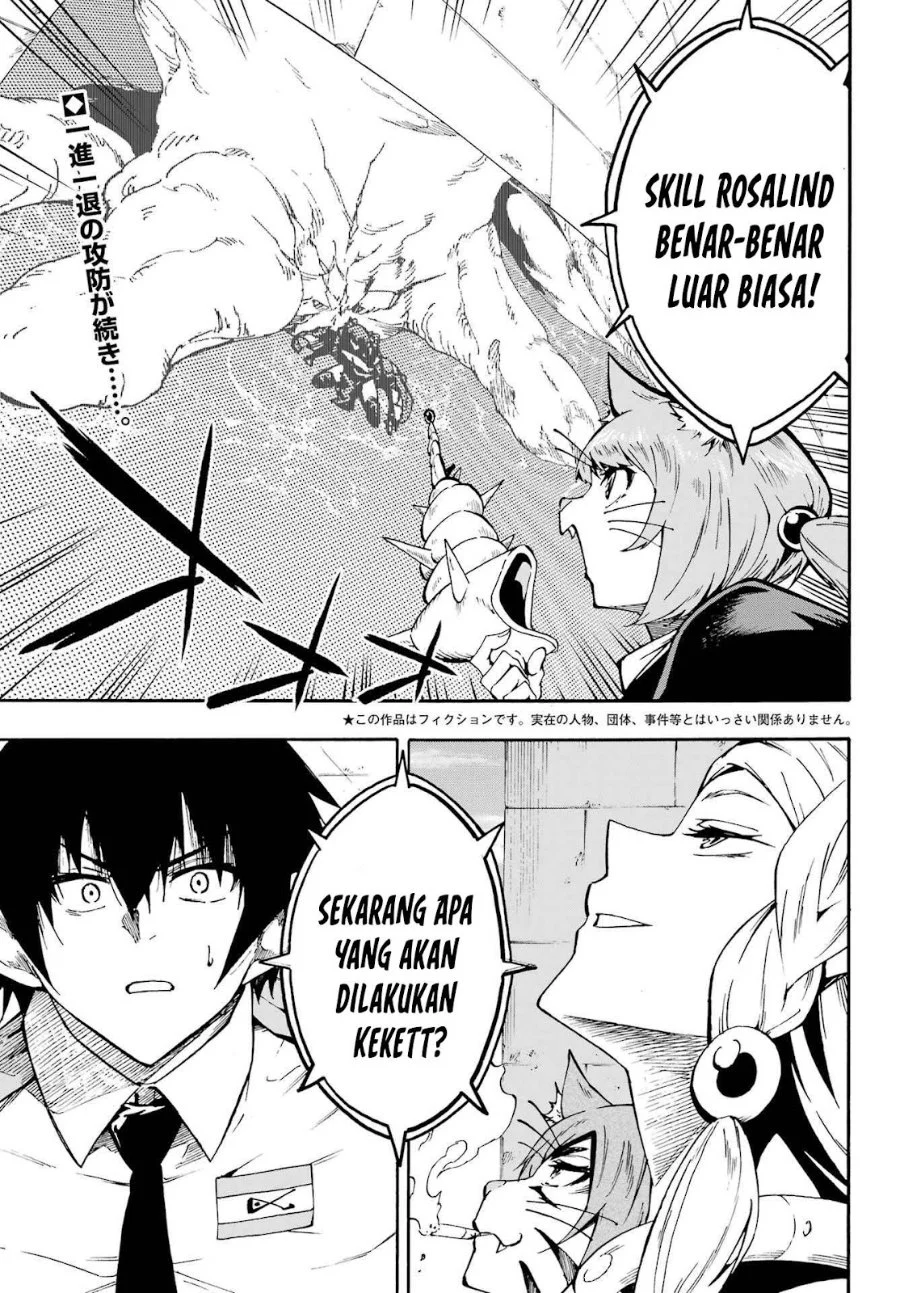 Gokusotsu Kraken Bab 33 halaman 3