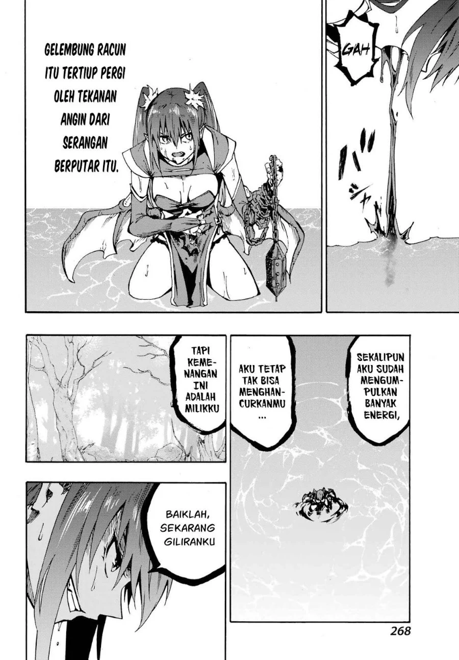 Gokusotsu Kraken Bab 33 halaman 8