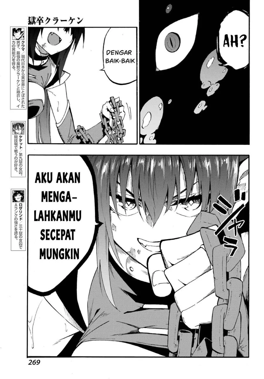 Gokusotsu Kraken Bab 33 halaman 9