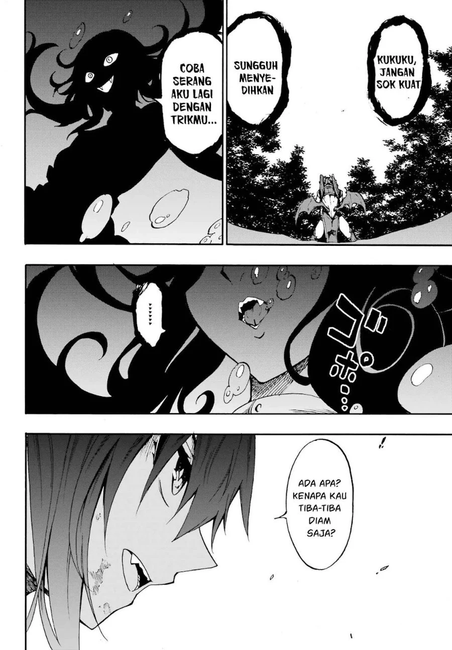 Gokusotsu Kraken Bab 33 halaman 10