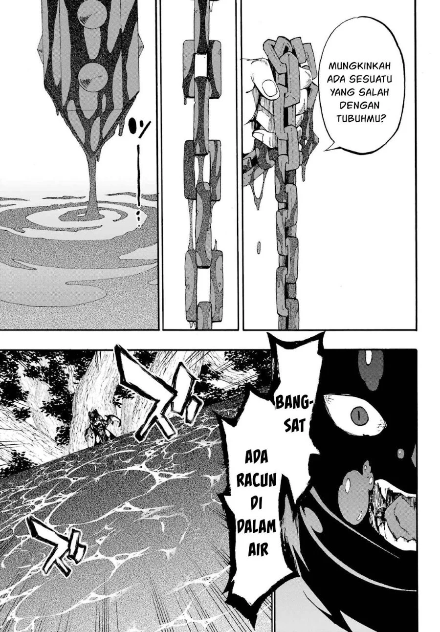 Gokusotsu Kraken Bab 33 halaman 11