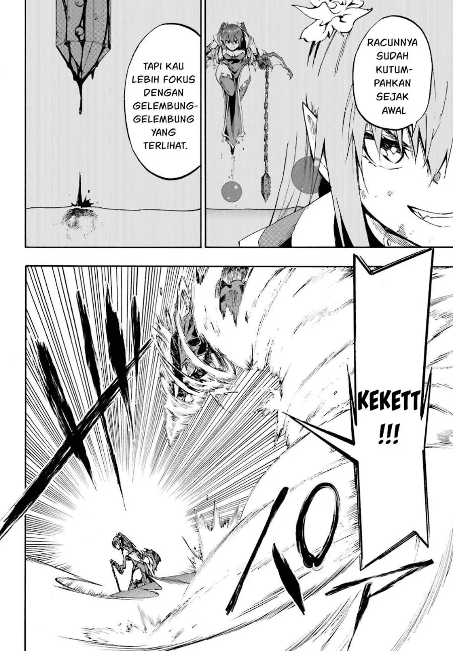 Gokusotsu Kraken Bab 33 halaman 12