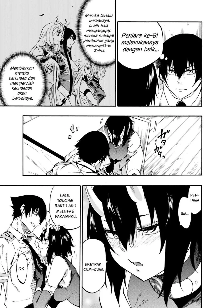 Gokusotsu Kraken Bab 35 halaman 4