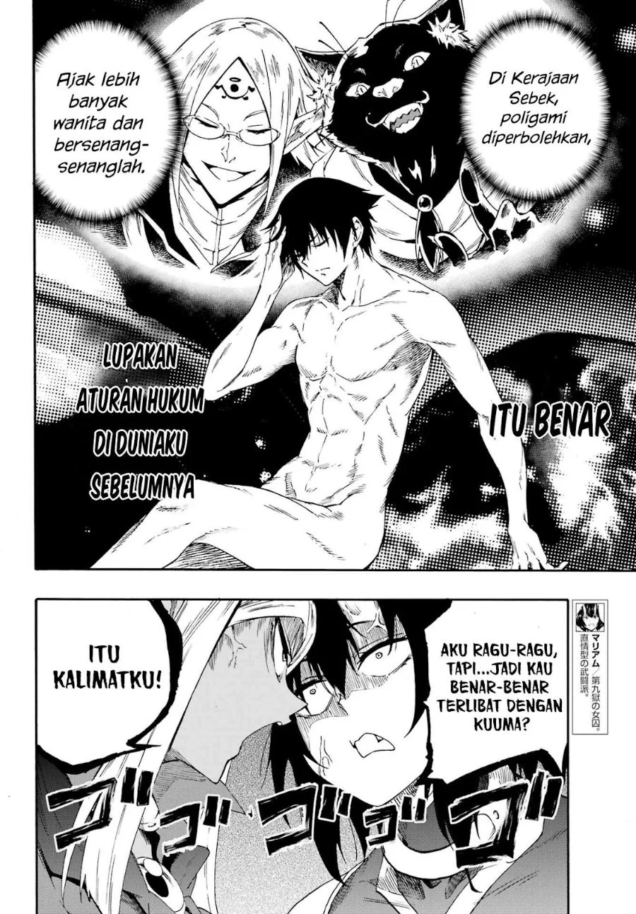 Gokusotsu Kraken Bab 35 halaman 7