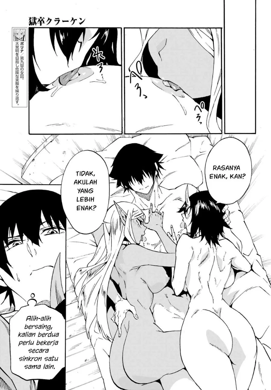 Gokusotsu Kraken Bab 35 halaman 10