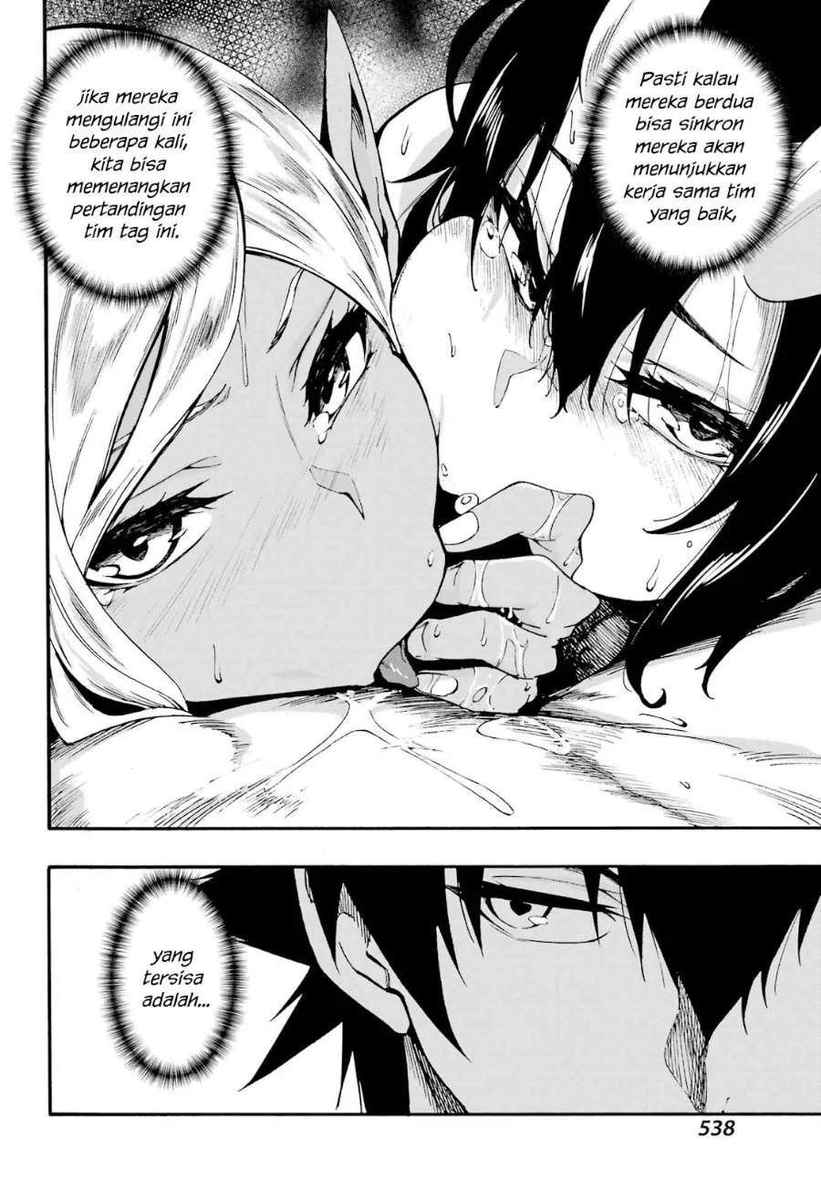 Gokusotsu Kraken Bab 35 halaman 15