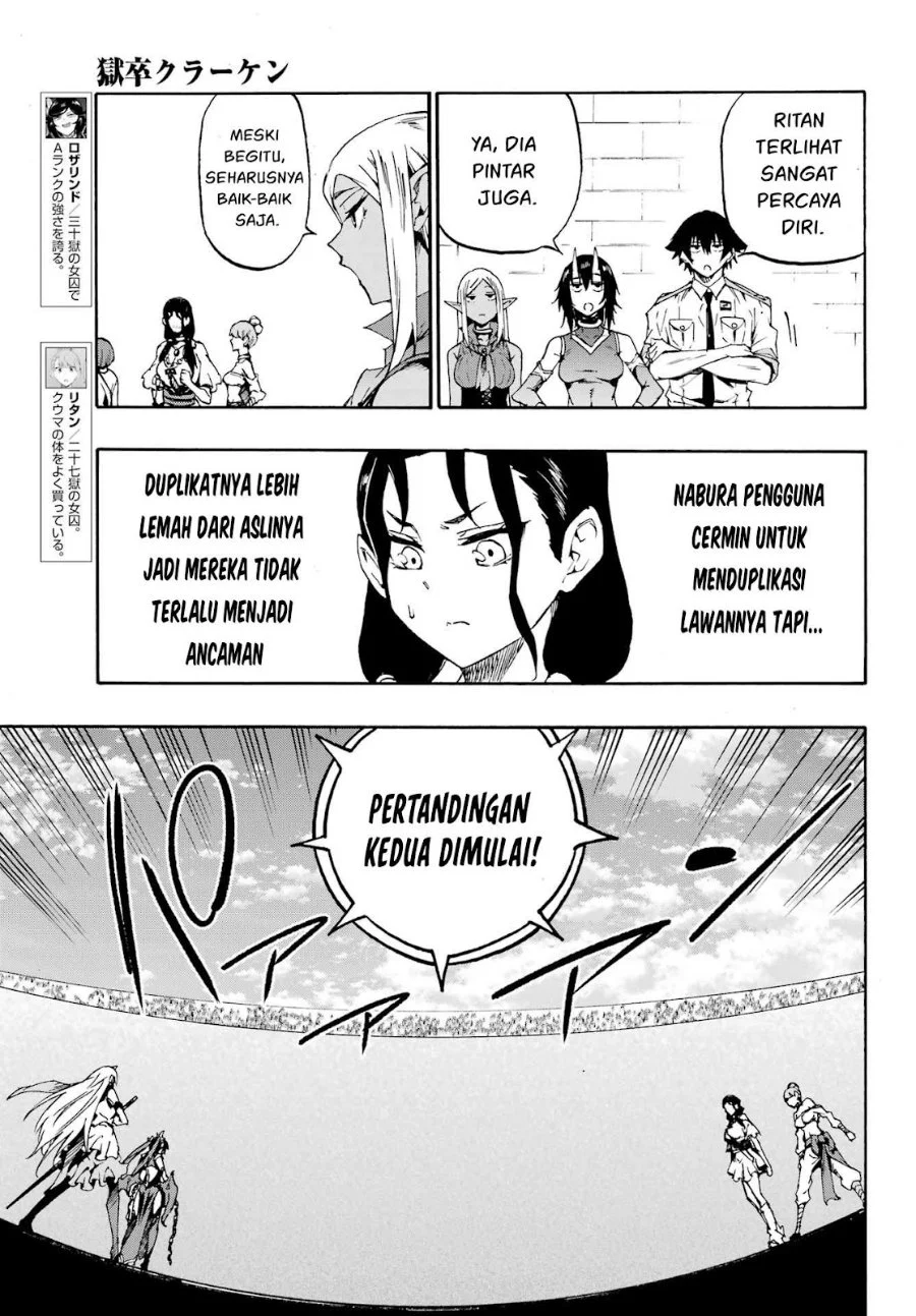 Gokusotsu Kraken Bab 35 halaman 20
