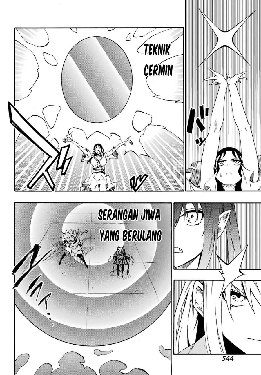 Gokusotsu Kraken Bab 35 halaman 21