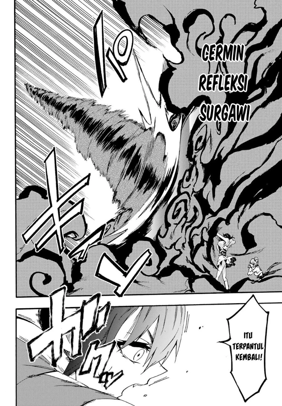 Gokusotsu Kraken Bab 35 halaman 27