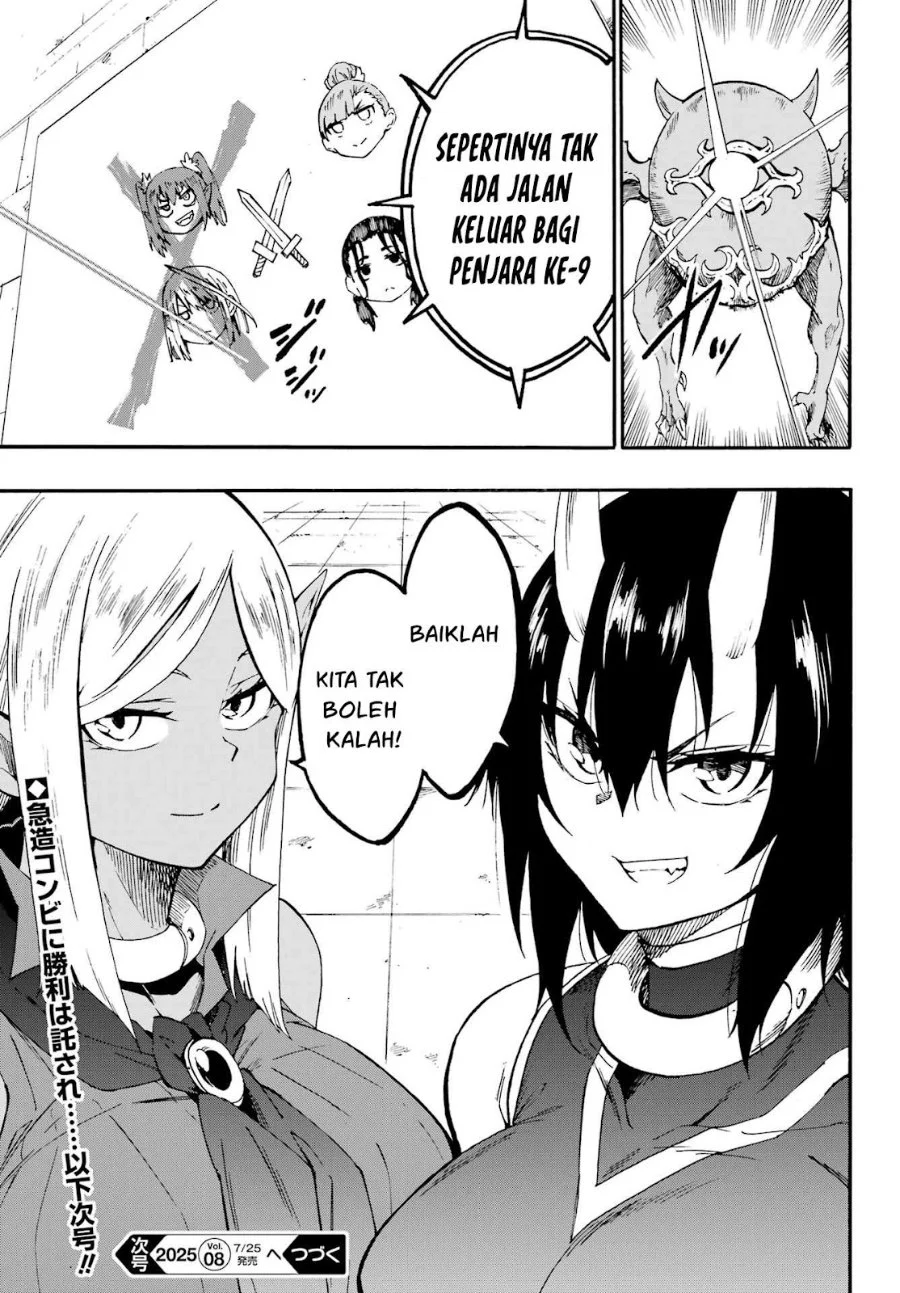 Gokusotsu Kraken Bab 35 halaman 32