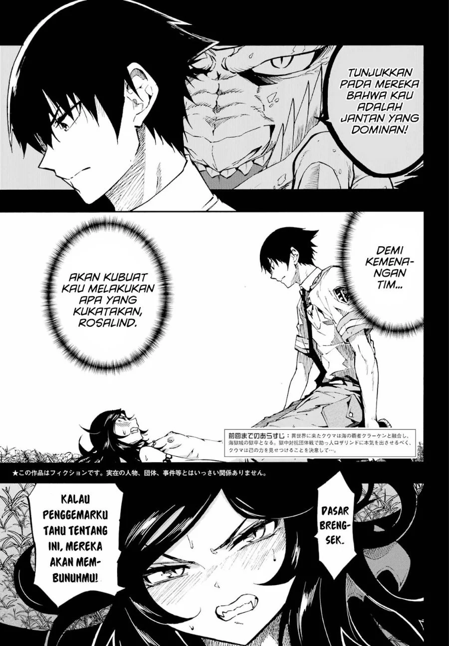 Gokusotsu Kraken Bab 38 halaman 4